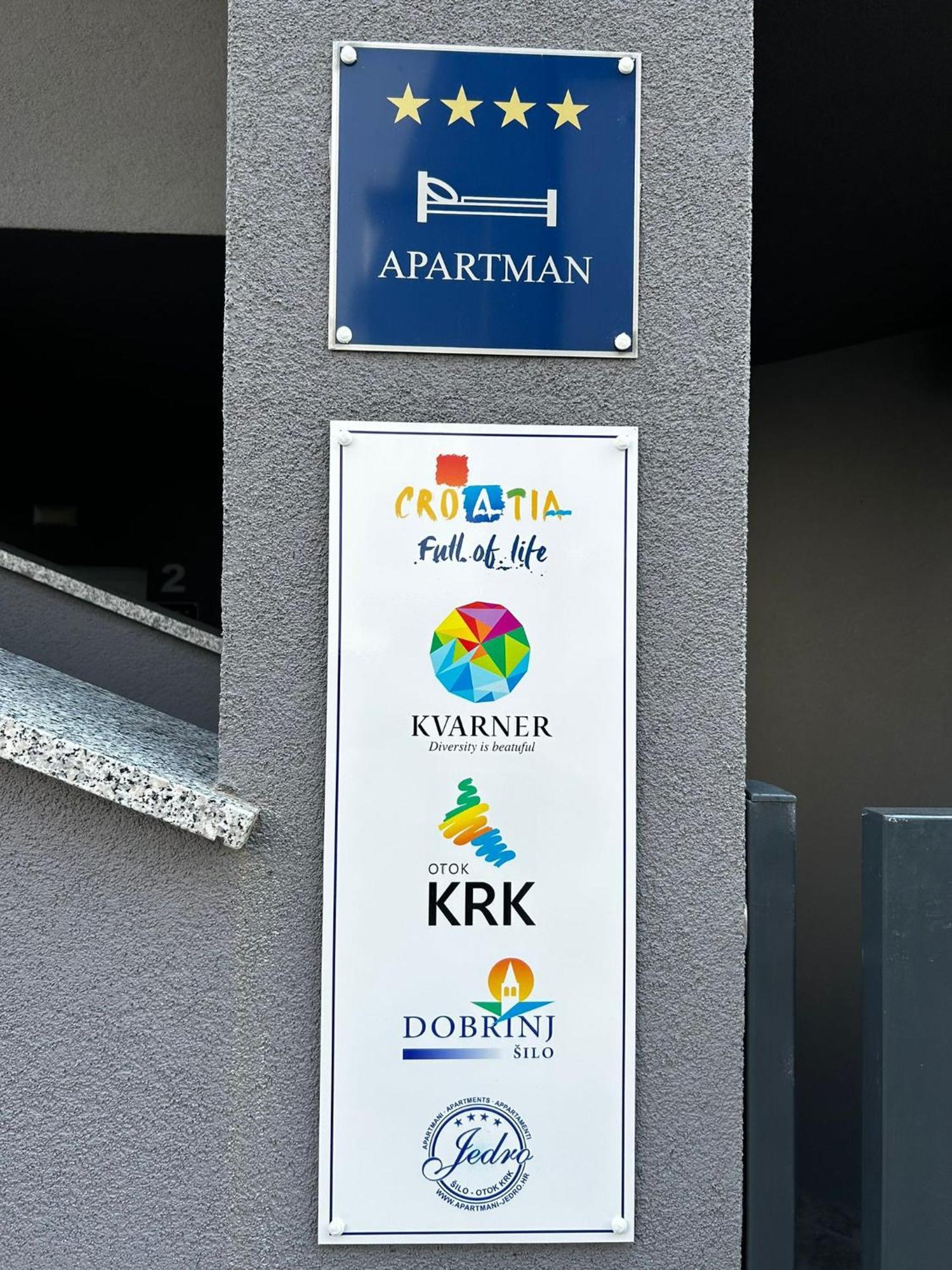Apartmani Jedro シロ エクステリア 写真